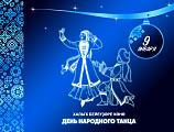 Логотипы